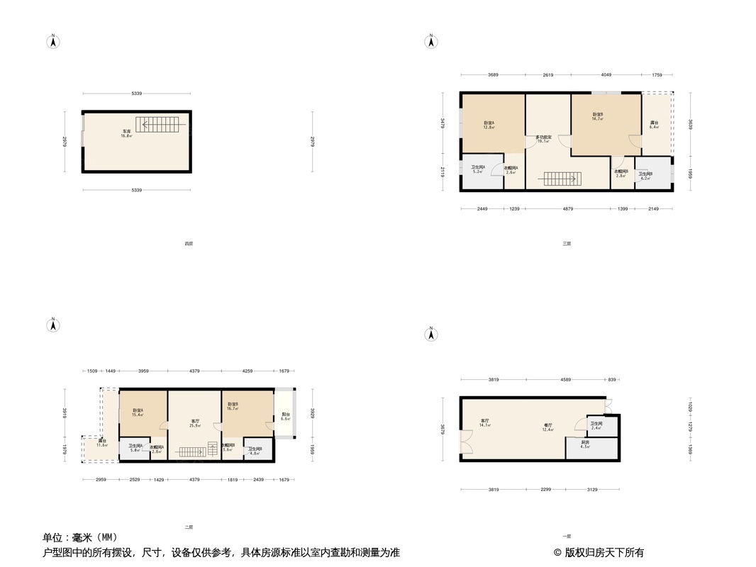 九龙领仕汇户型图