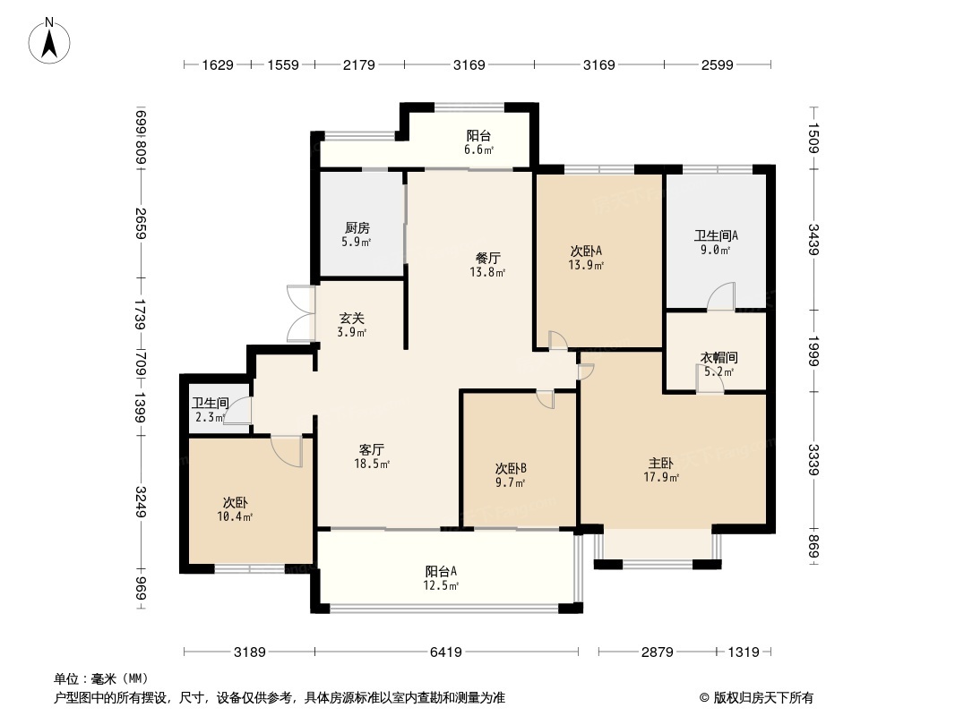 金辉金茂鼓楼金茂府二期