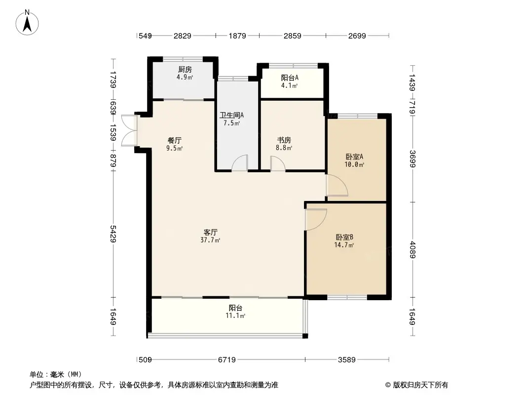 京冠悦荣府户型图