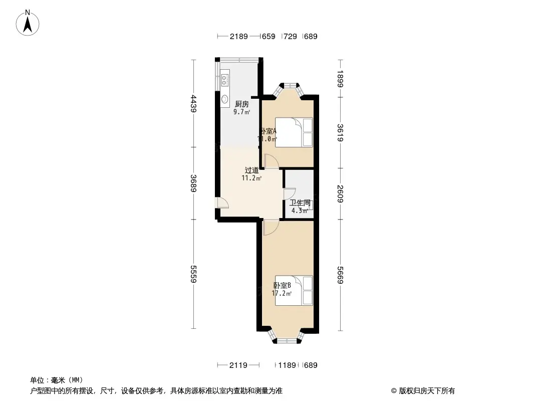 宏晟时代广场户型图