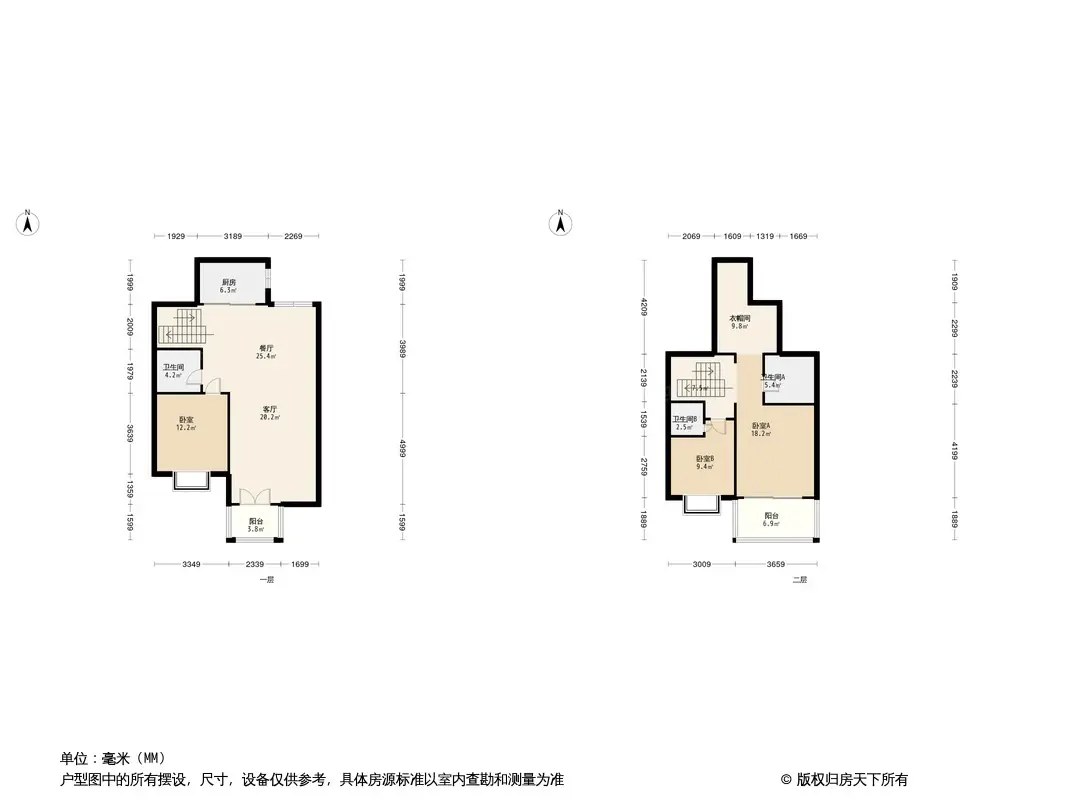 碧桂园·智慧城市户型图