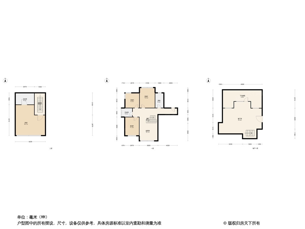 文德·公园里