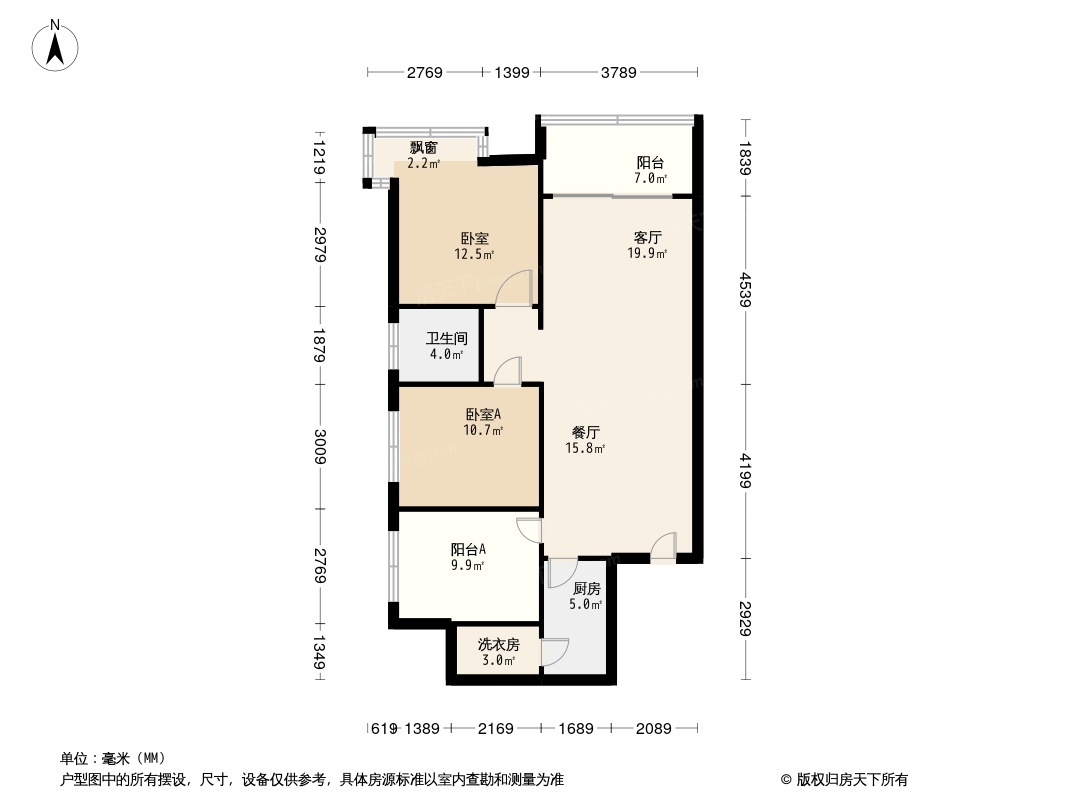 五指山澜湖岸边度假小区