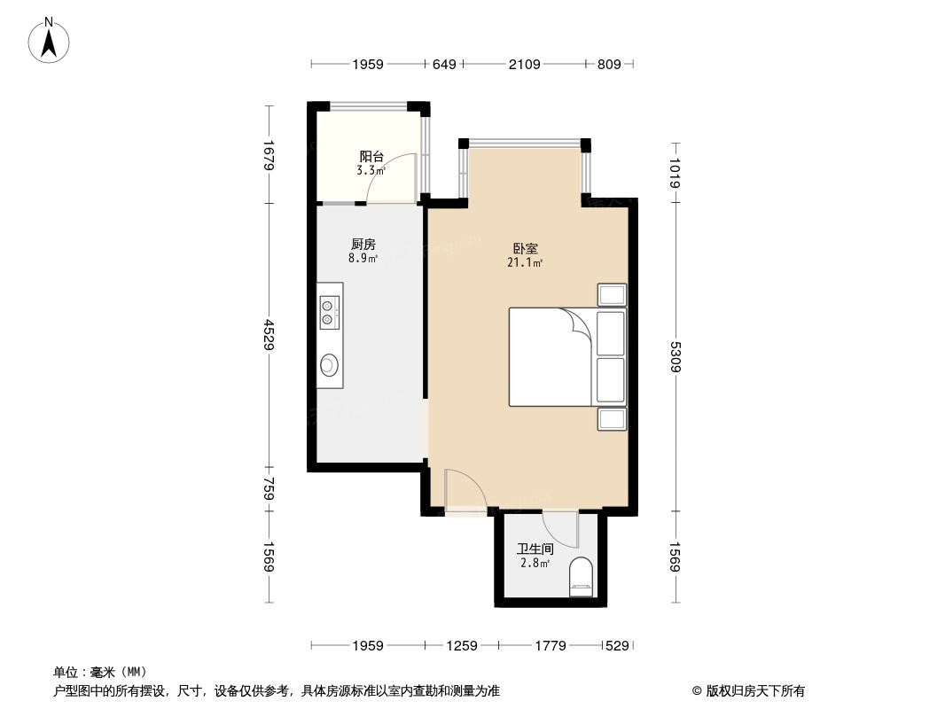 星源国际户型图