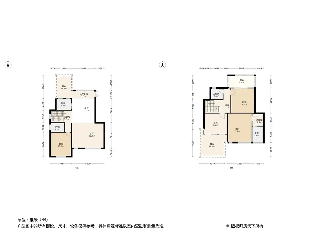 溪山温泉·尚品墅户型图