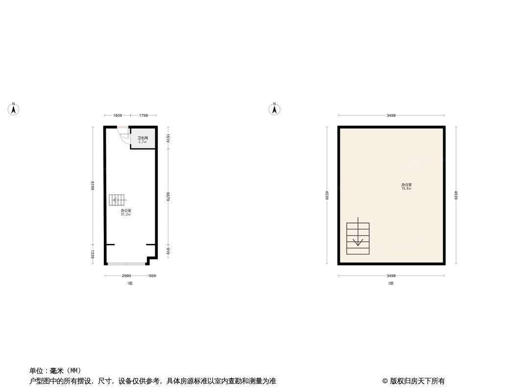 敏捷·科创中心（商用）