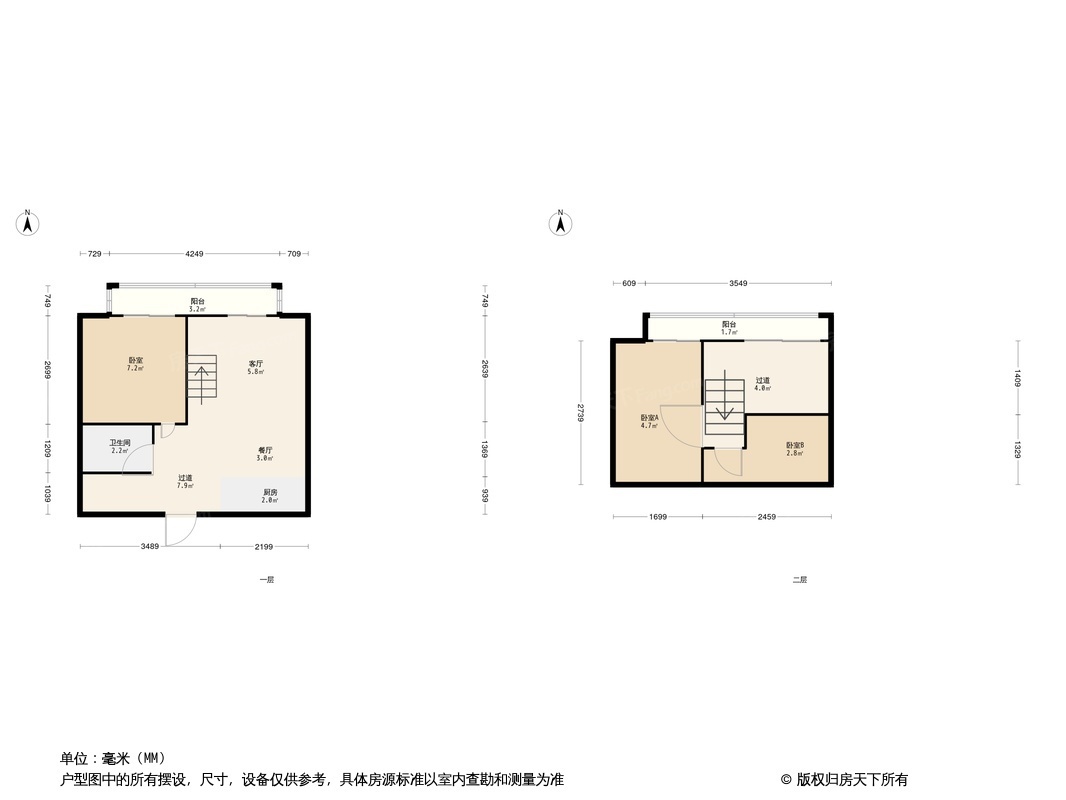 海伦春天户型图