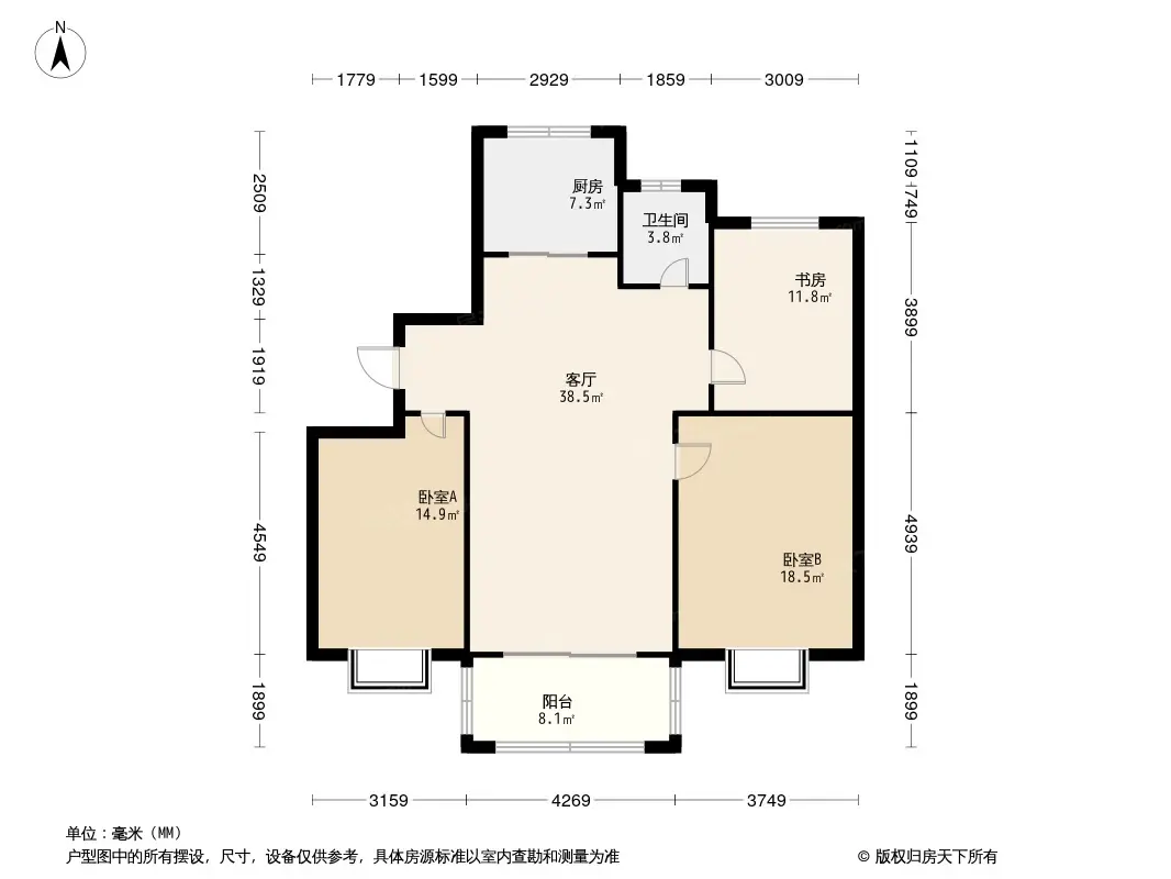 东方公馆户型图