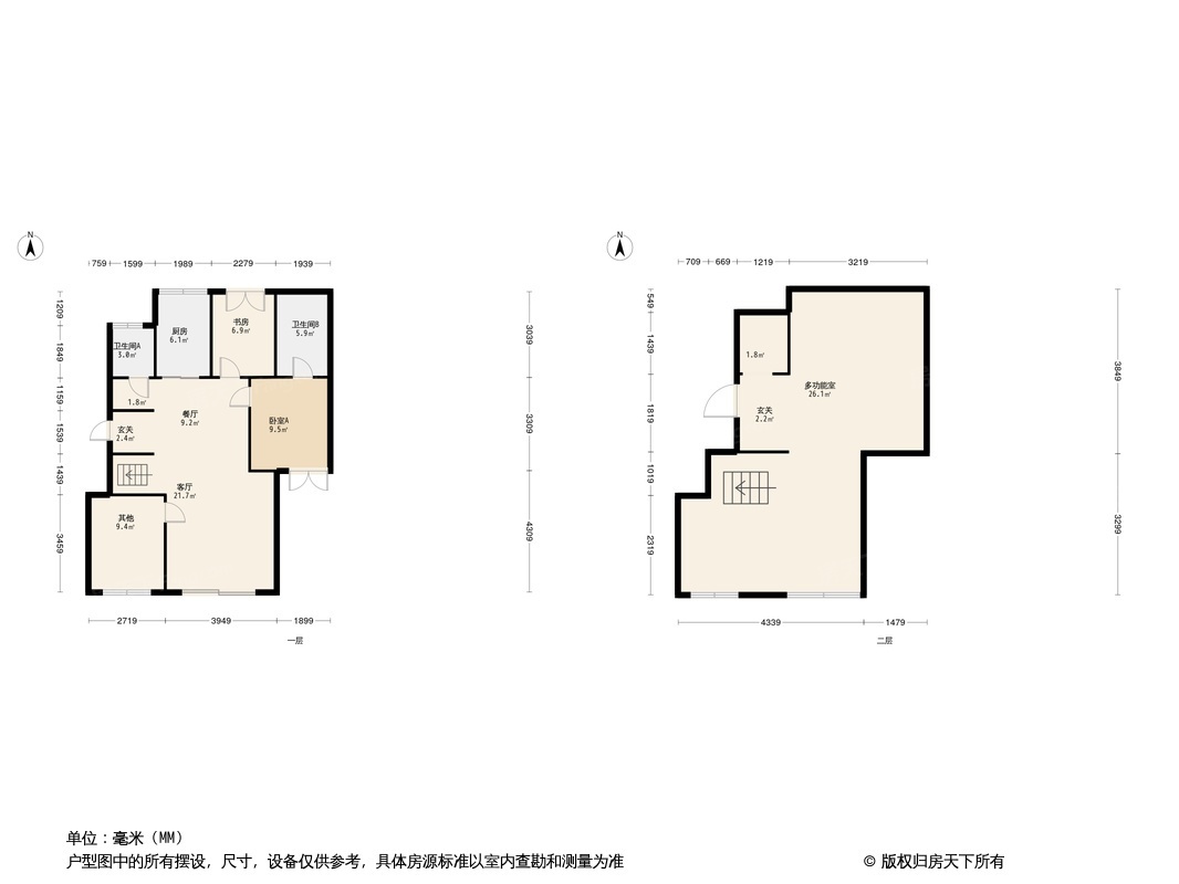 合肥·桃李春风户型图