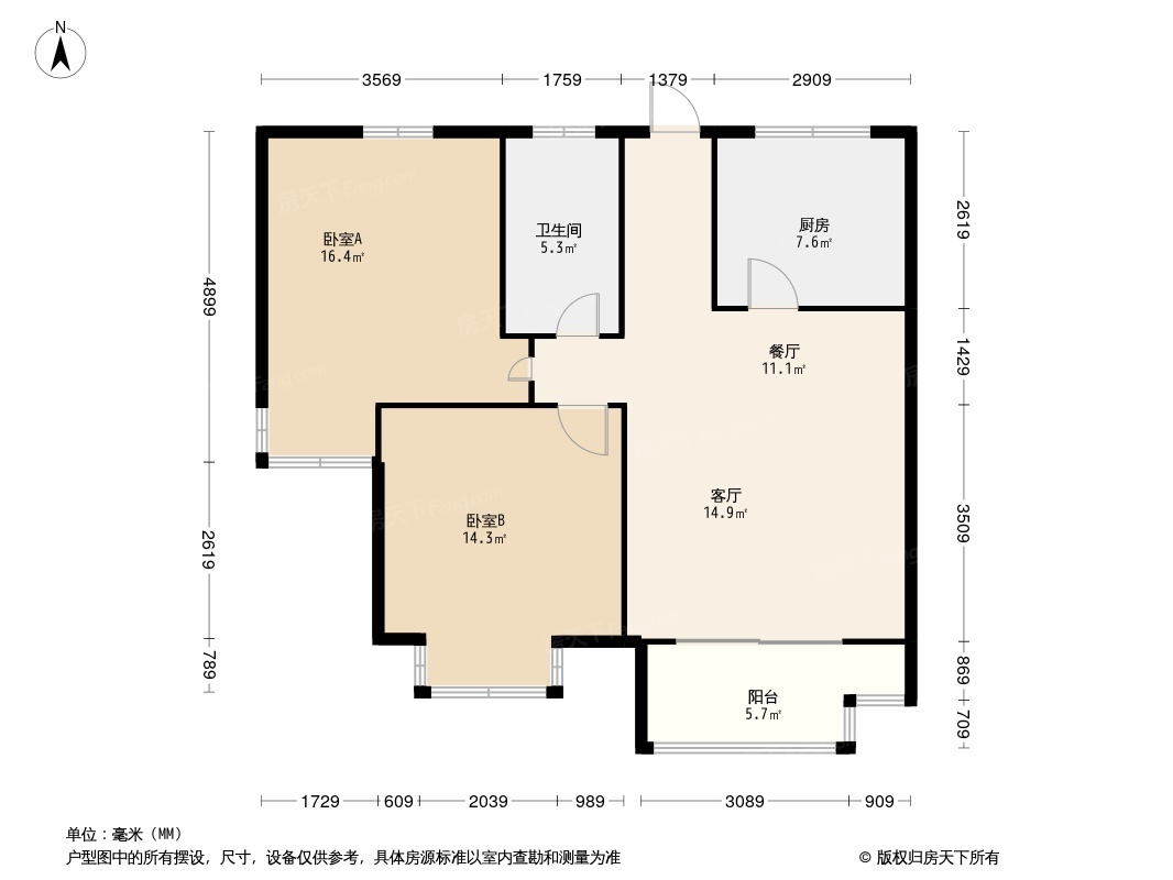 新榕金江首府