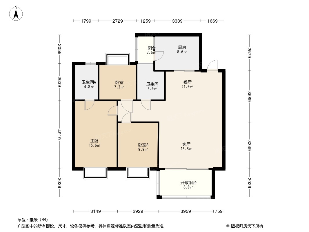 恒大桃源天境