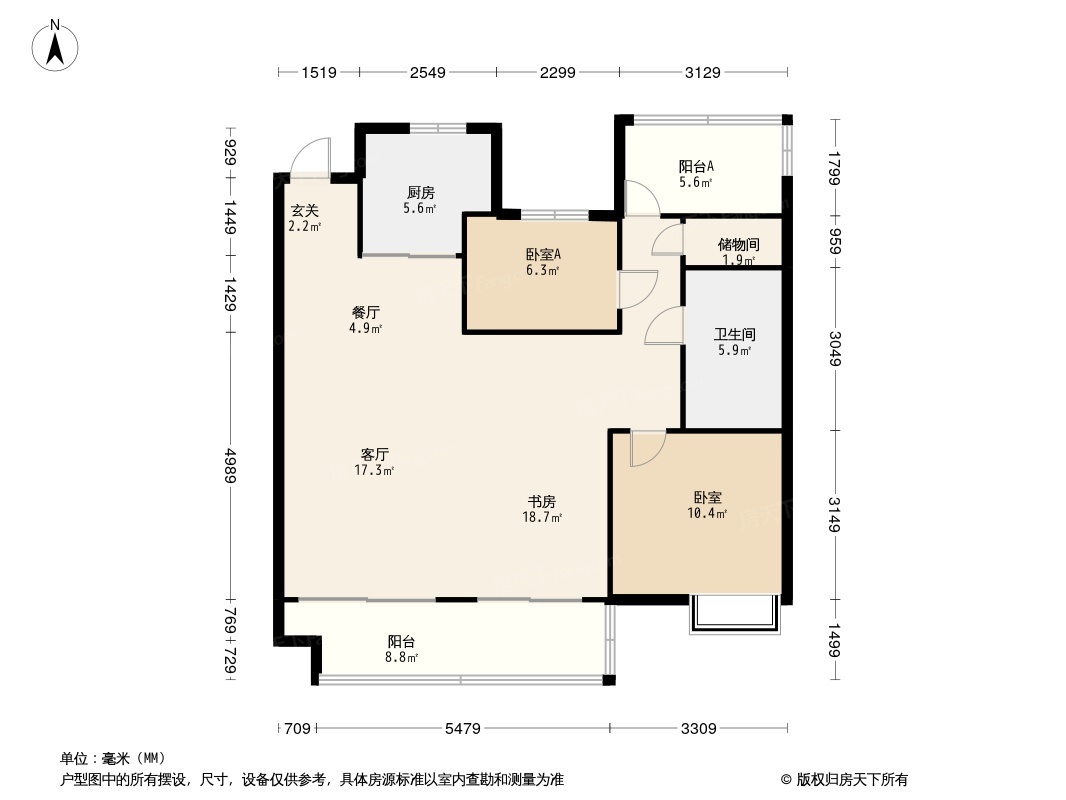 旭辉翡翠江来户型图