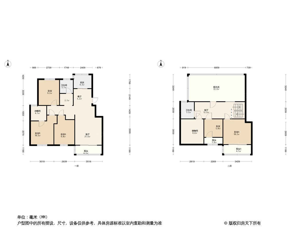 福基九龙新城