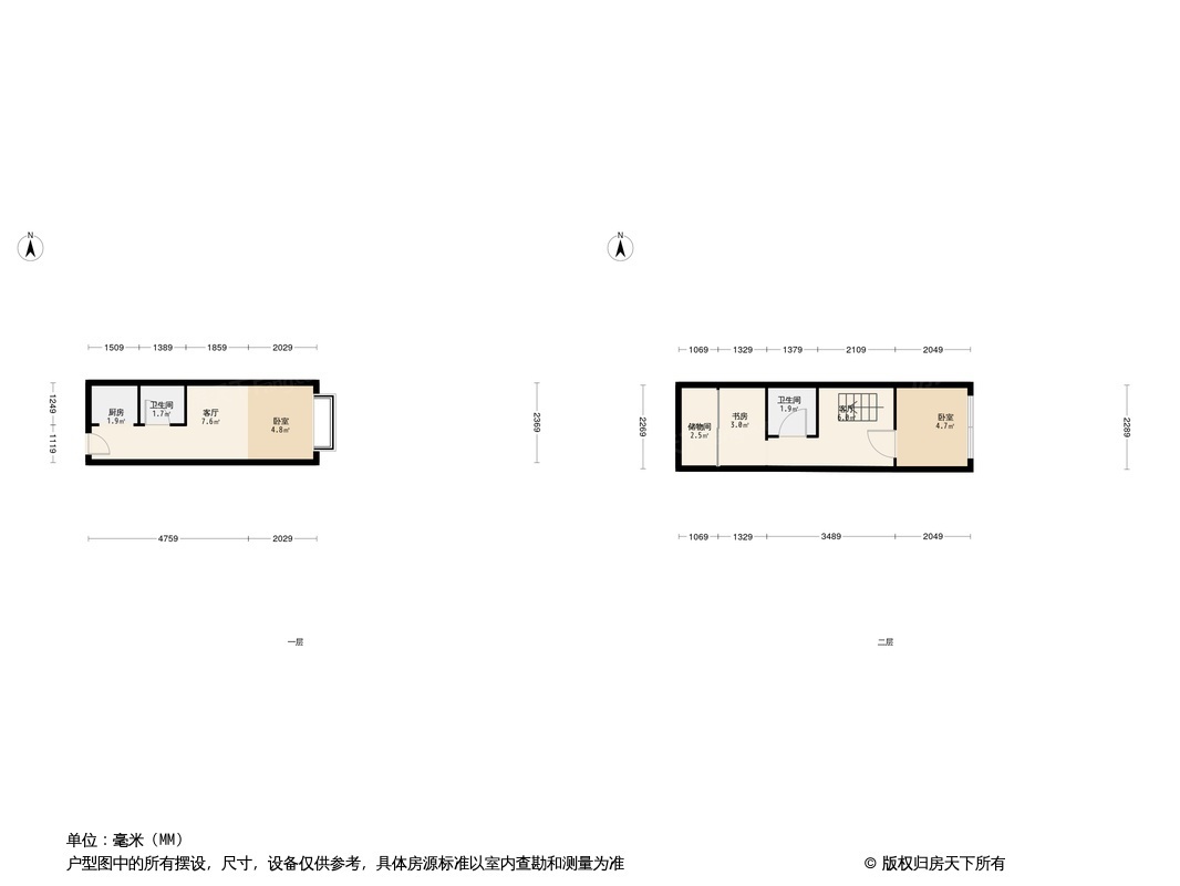 恒泰风格城市