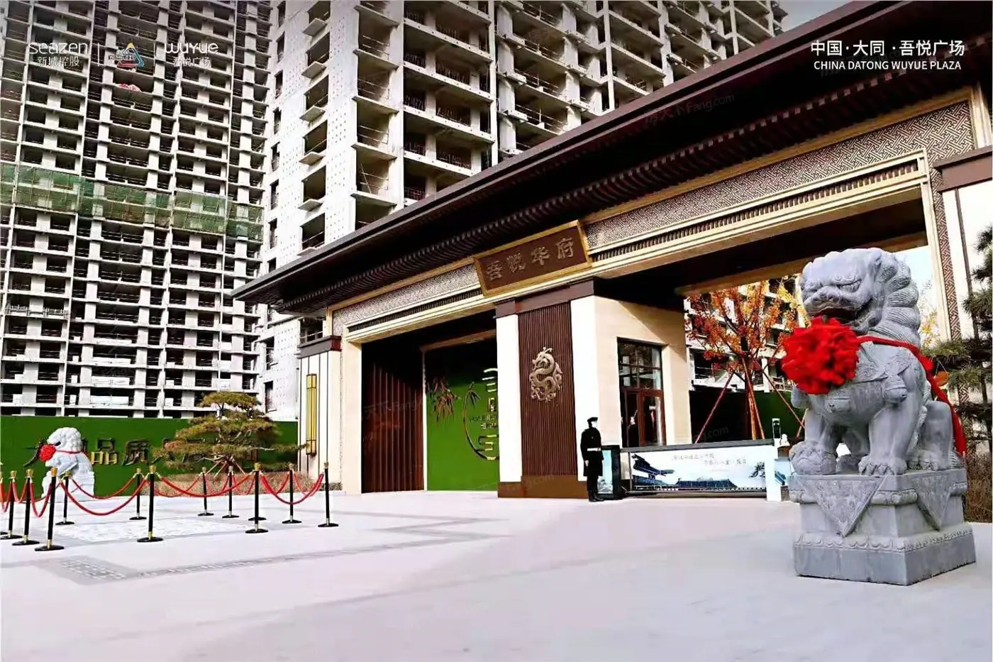 实景图:吾悦华府实景图