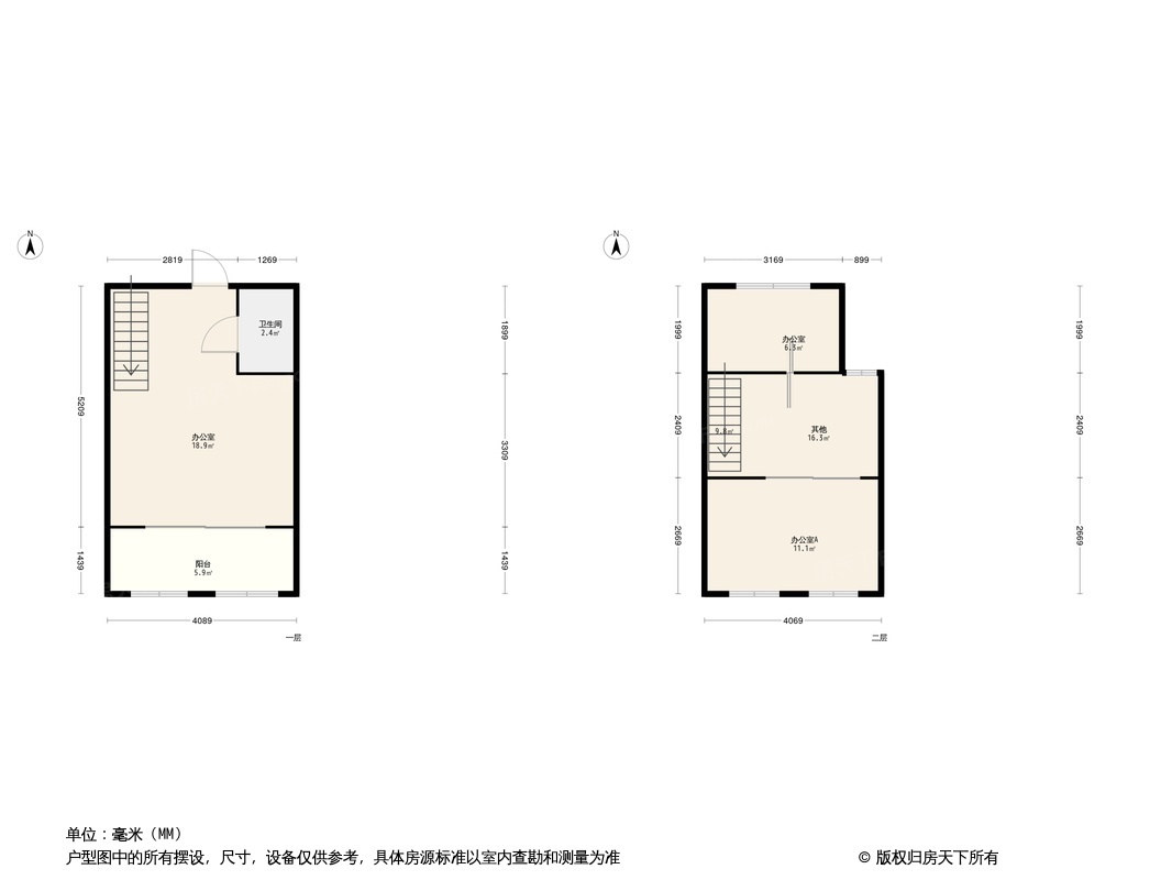 东骏悦府