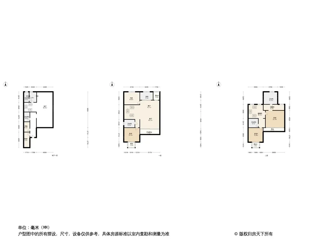 【南京绿城桃花源小区,二手房,租房】- 南京房天下