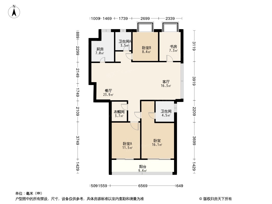 宋都柏悦府