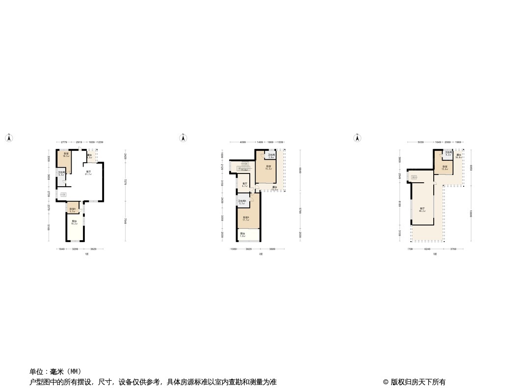 博鳌阳光海岸户型图