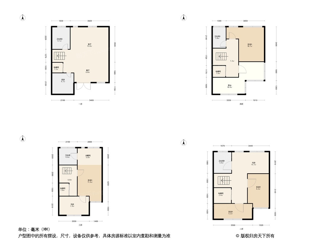 融侨·阳光城·方圆里户型图