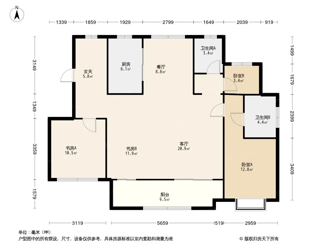 万科·公园大道户型图