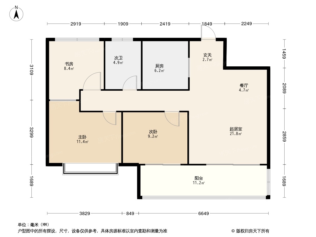 空港当代阅ΜΟΜΛ户型图