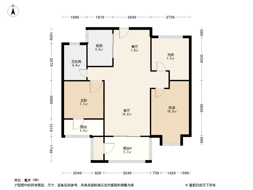 招商·雍景湾户型图