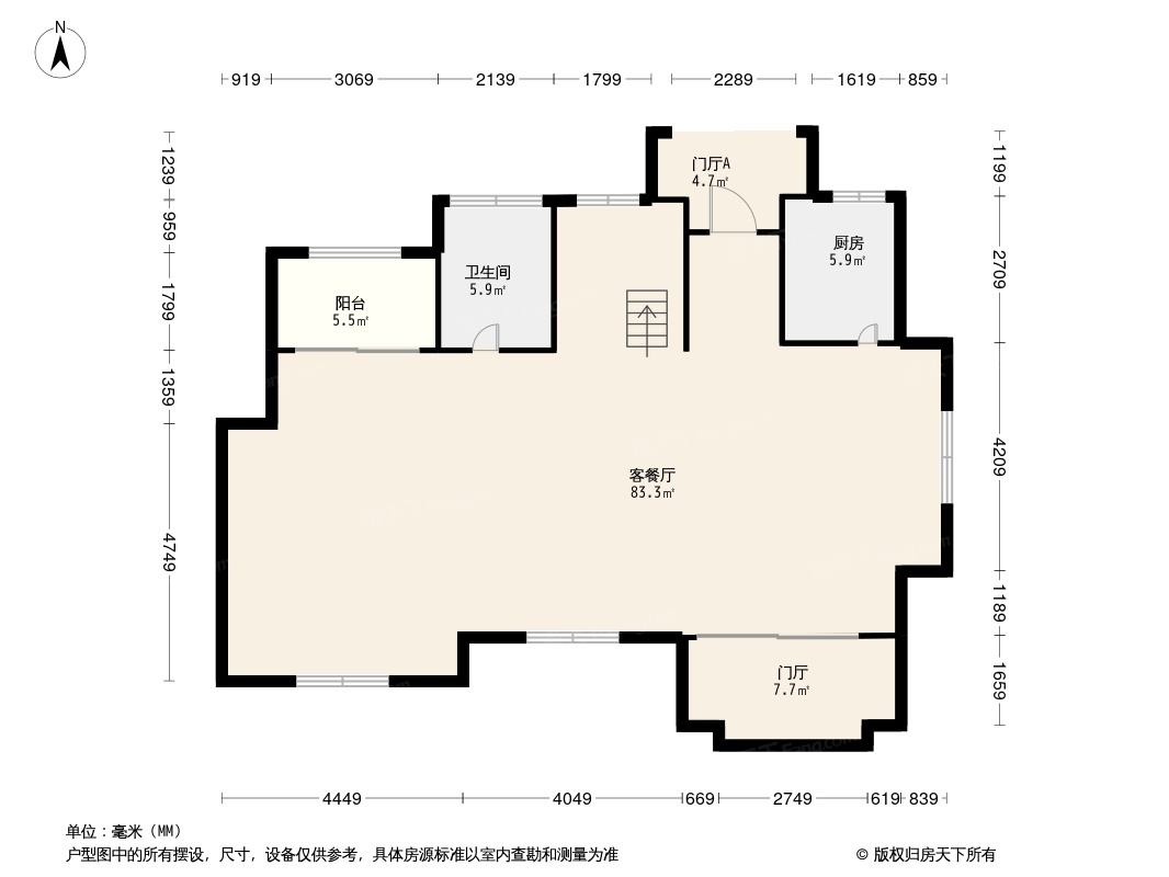 兴茂·悠然南山