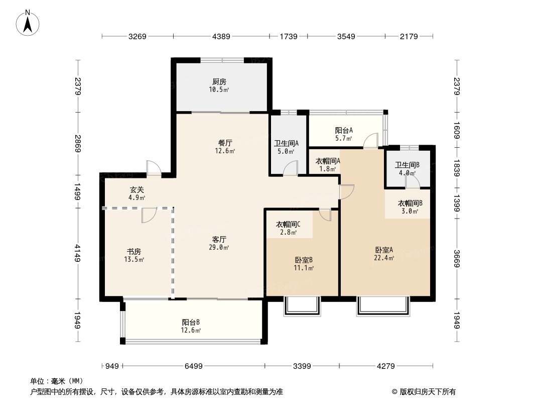 高速·时代御府户型图