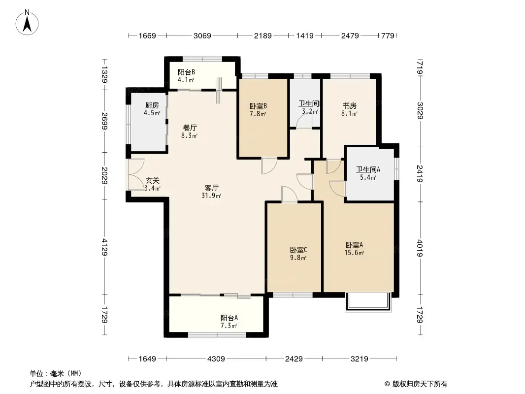 长房宁都公馆