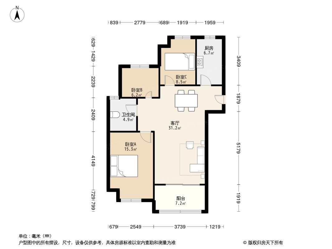 合肥万达临湖苑怎么样万达临湖苑均价走势户型配套介绍