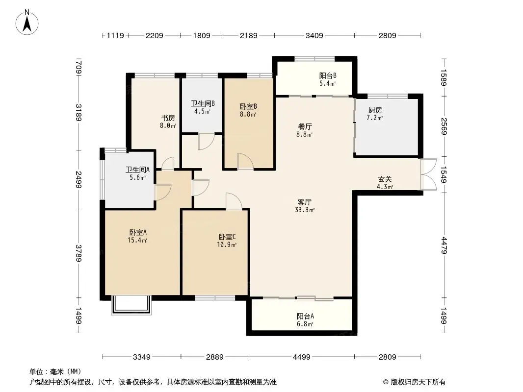 长房宁都公馆