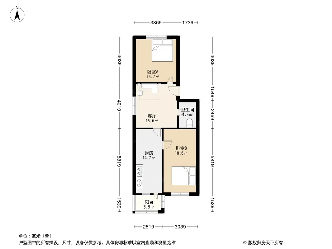 三辅三道街小区户型图