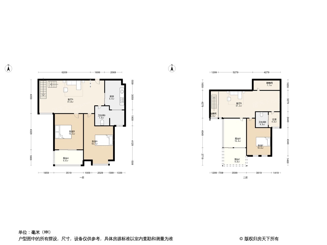 丽阳兰庭户型图