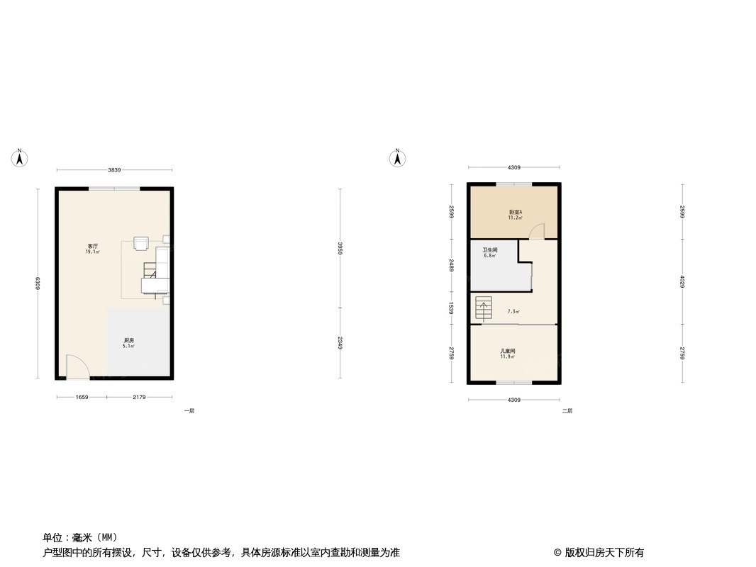 中海雍景熙岸户型图