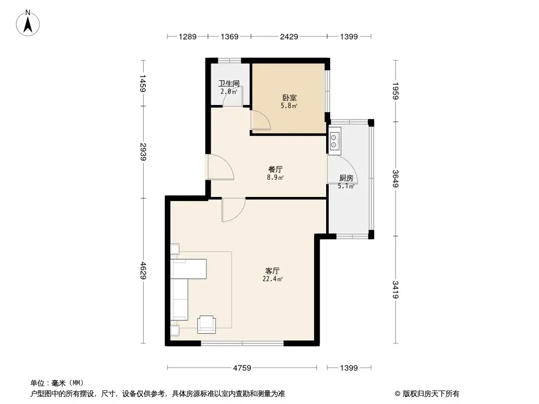 龙军小区户型图