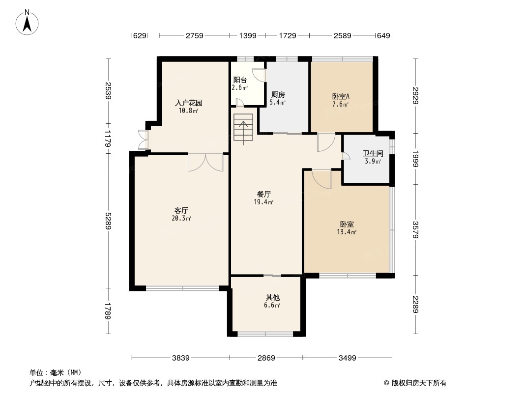 恒大御景湾户型图