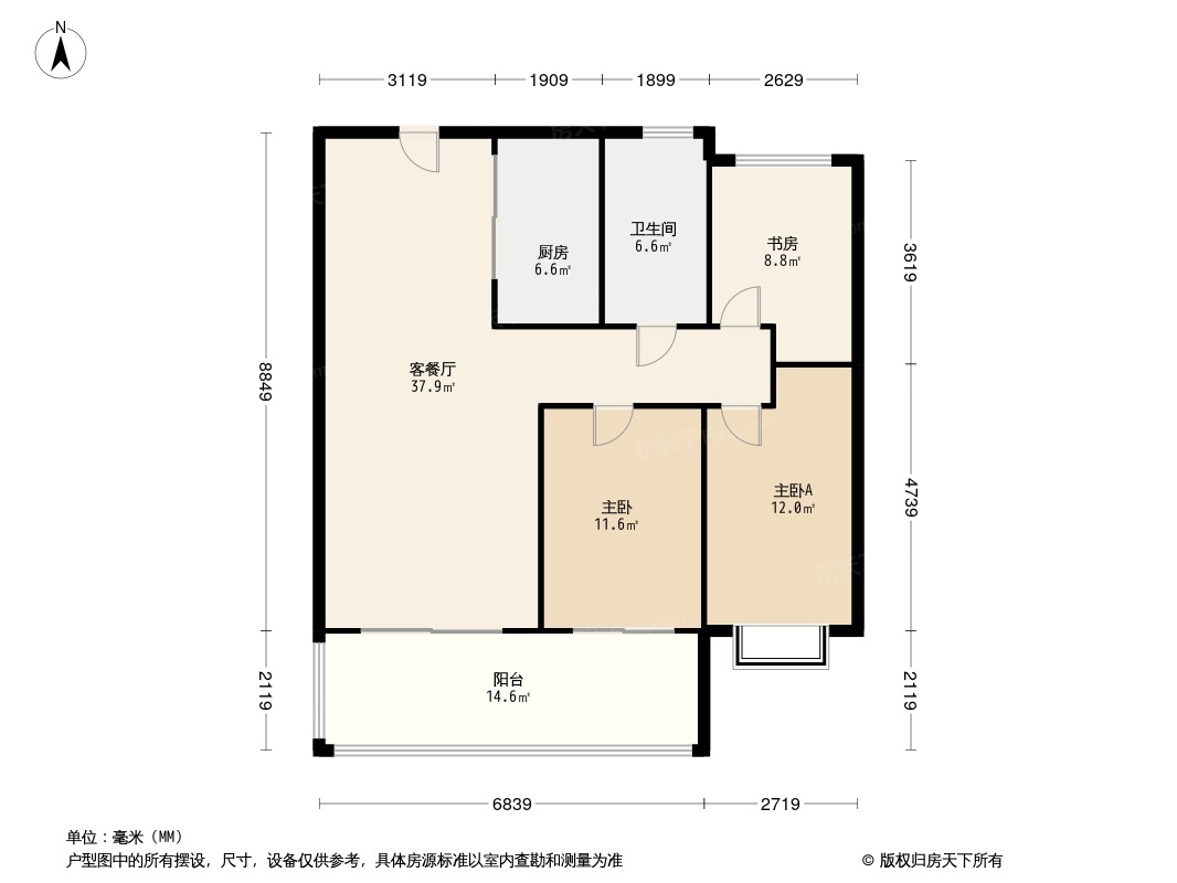 城建琥珀东华府