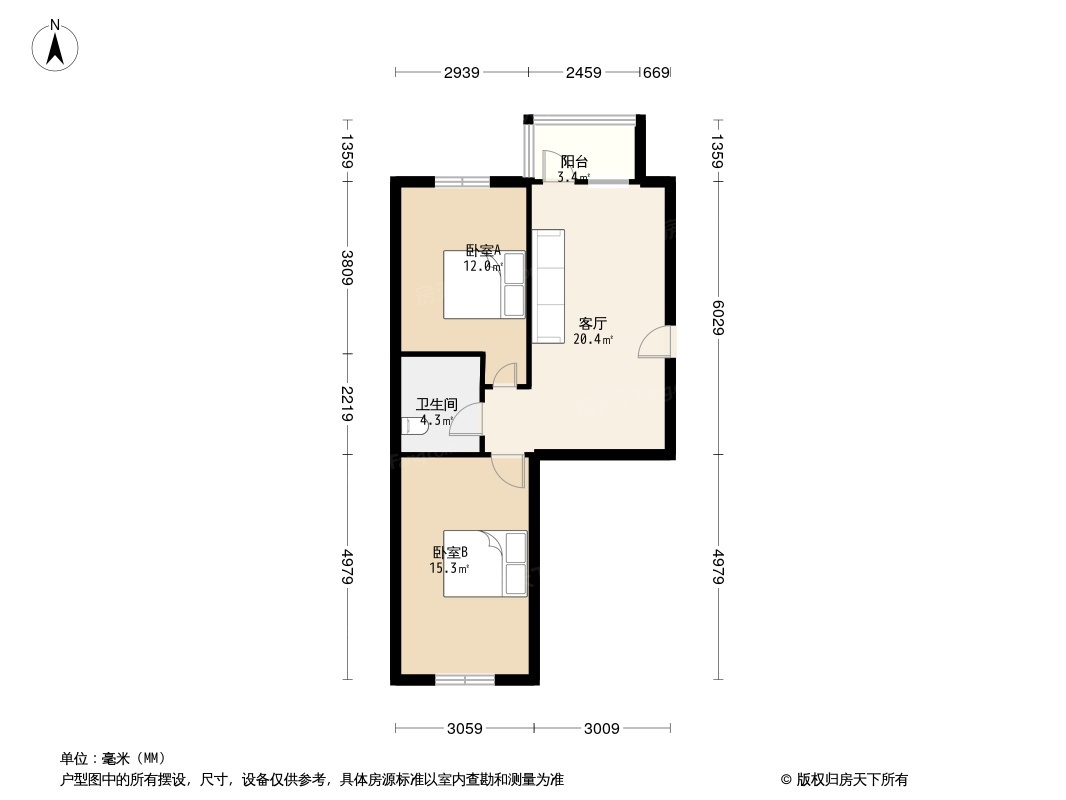 秀水名苑户型图