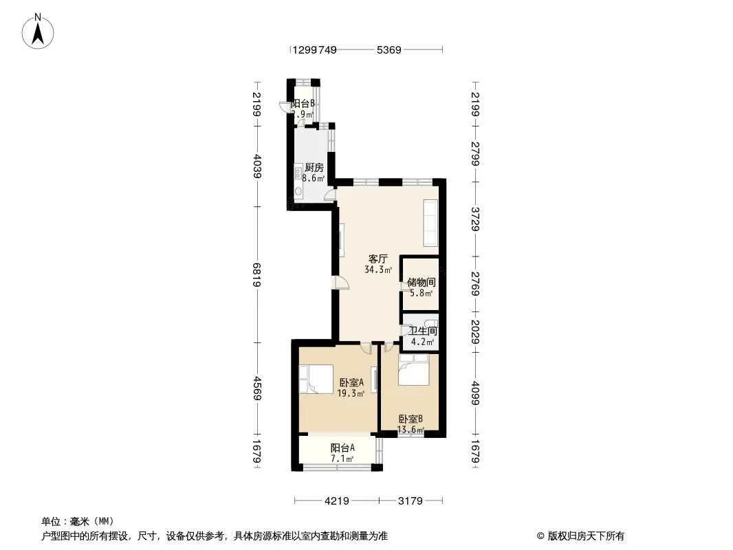 艺品枫景户型图