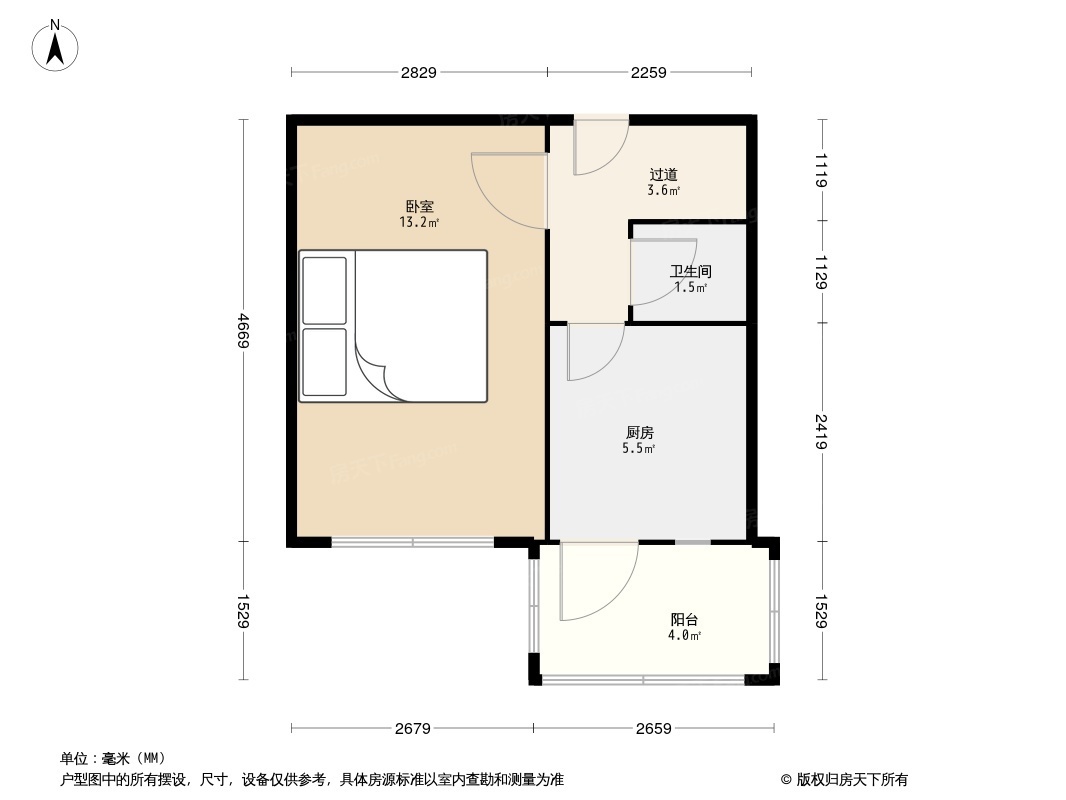 南直桥二号楼户型图