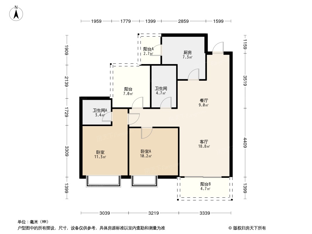 天健书香名邸户型图