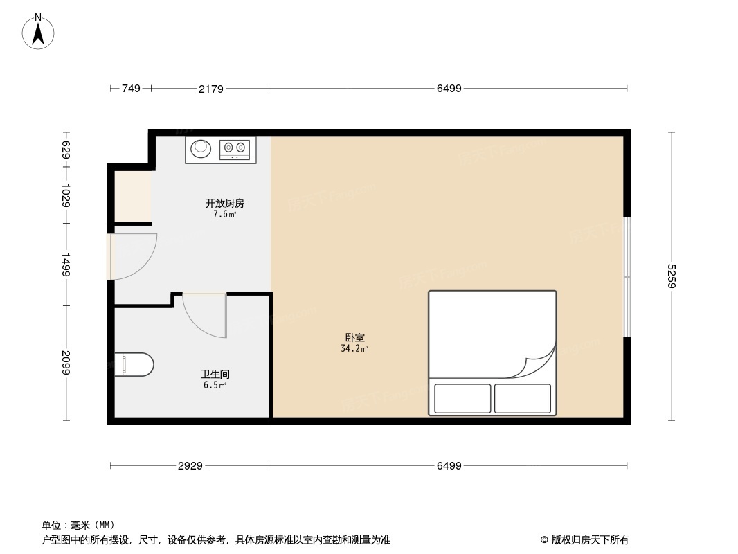 金科星辰户型图