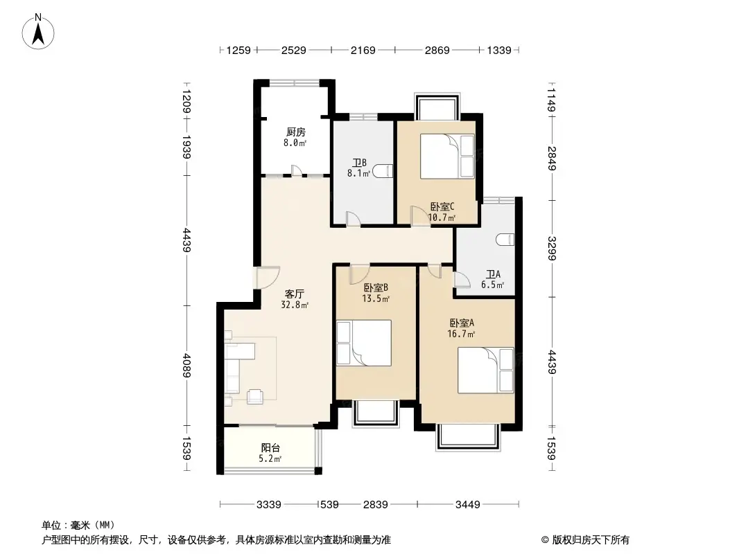 地恒春天户型图