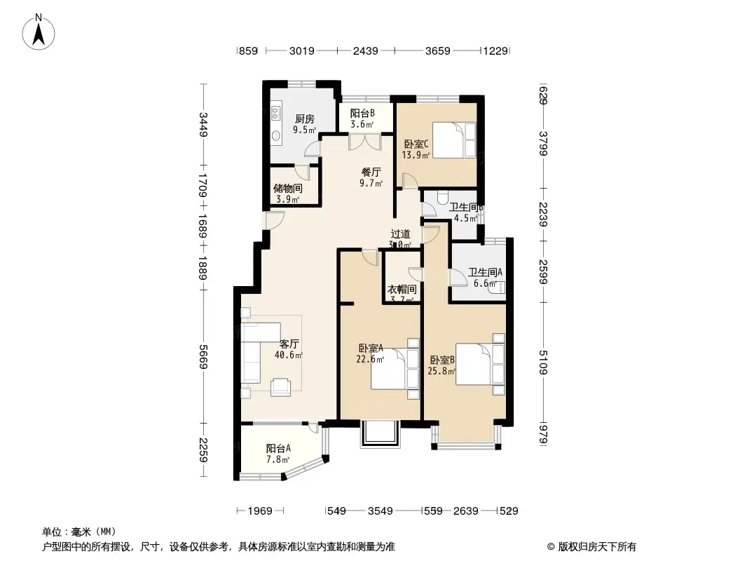 房天下>正文>银都景园主力户型有3室2厅2卫1厨