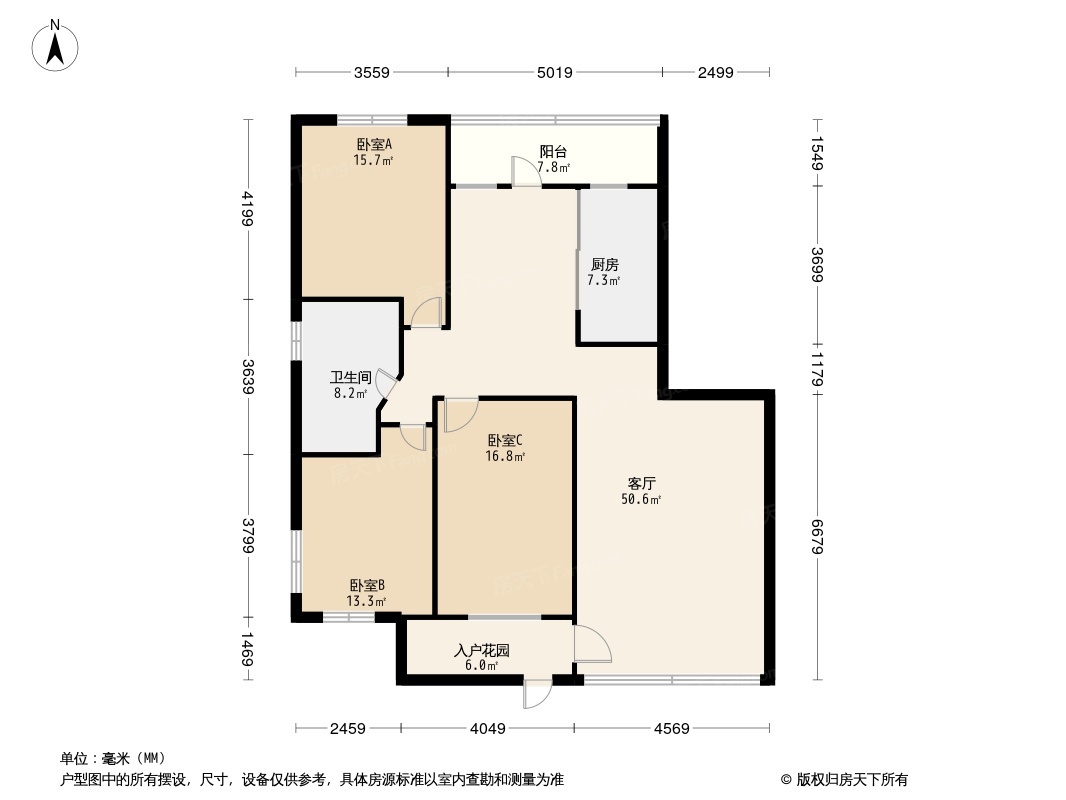 同华路小区户型图