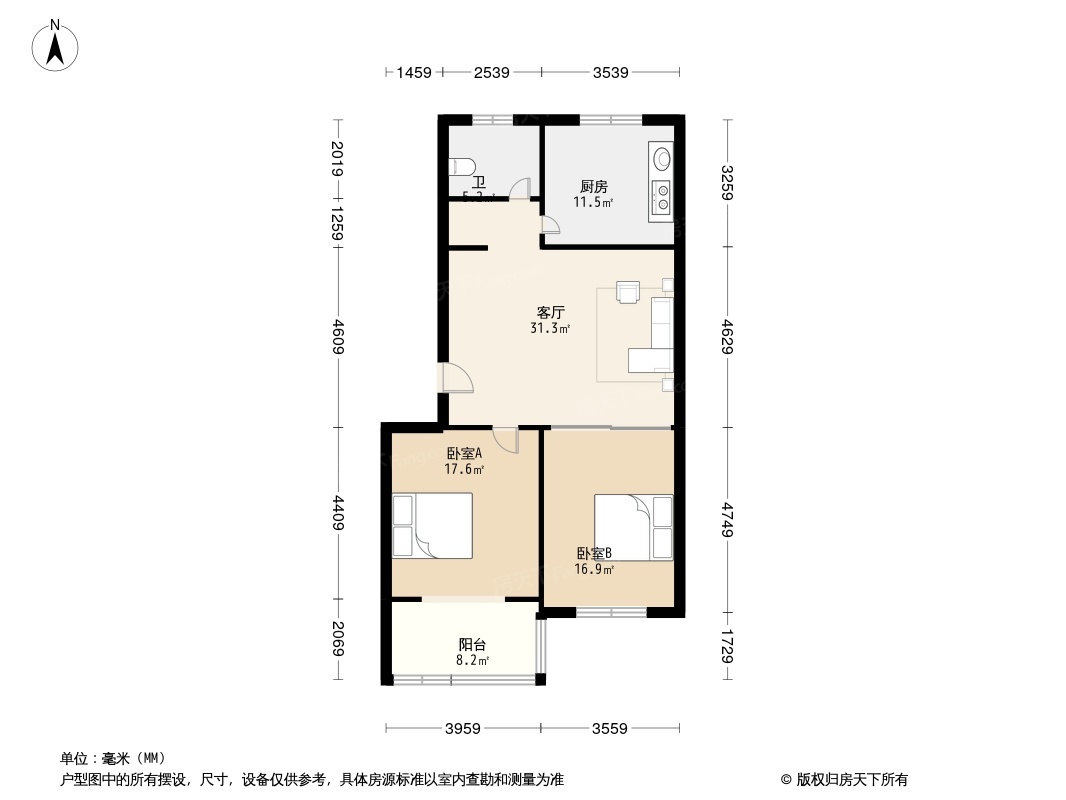 普天宜家居户型图