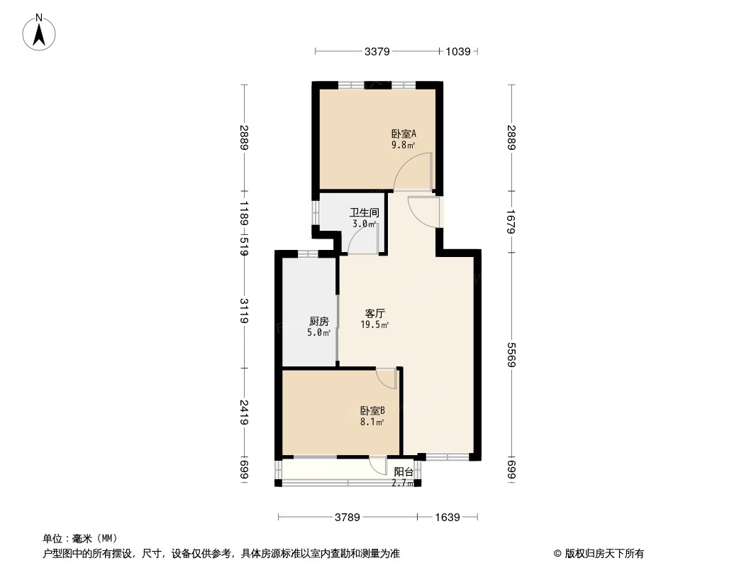 前城国际花园户型图