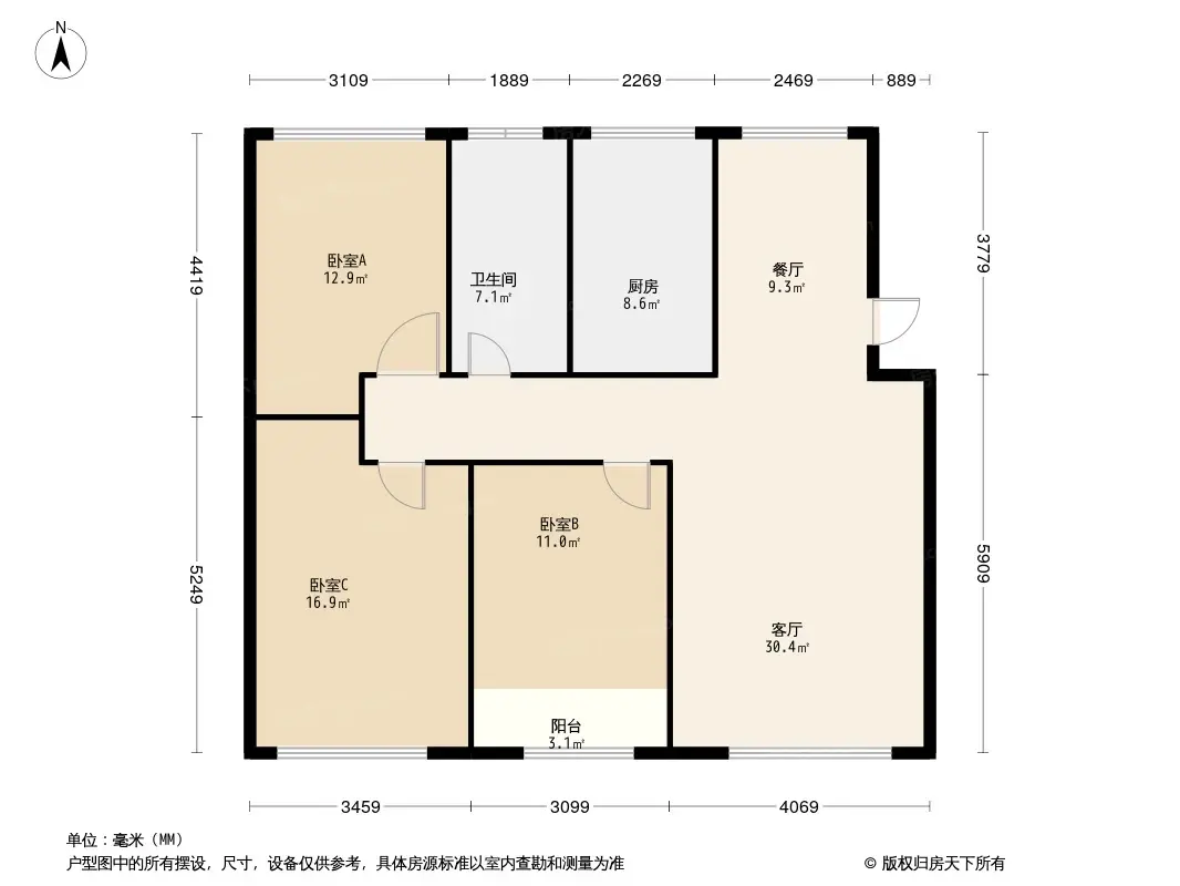 蓝钻庄园户型图