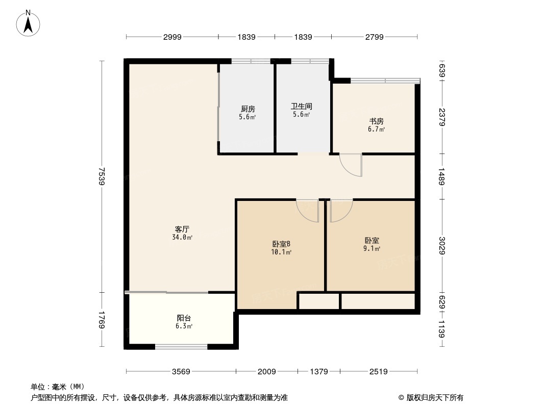 万科未来之光户型图